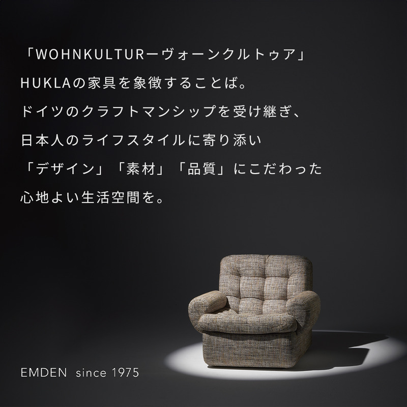 ルイク 2Pソファベッド セミダブル（布番:18ランク）　高級ソファ　輸入布地　国産家具　座り心地　モダン インテリア 寝室 リビング シンプル カバーリング仕様 手入れがしやすい 使い勝手が良い 