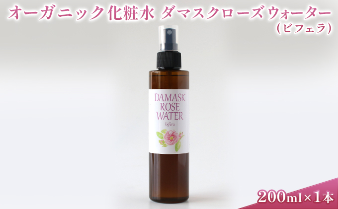 y쌧szI[KjbNϐ _}XN[YEH[^[(rtF) 200ml e ObY XLPA ԎR   L@͔|  R ێ