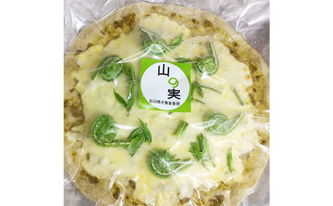 石窯焼き蕎麦ピッツァ　５枚セット 冷凍ピザ 洋食 ピザ サラミピザ アンチョビピザ 季節のピザ そばピザ ランチ 軽食 