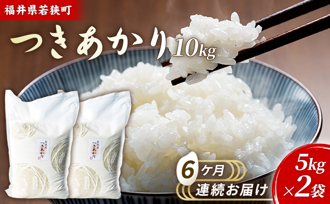 y䌧ዷz6PA 䌧ዷ  iꓙāj  10kgi5kg×2ji_J_j  uh   ɂ ٓ Yn aH H