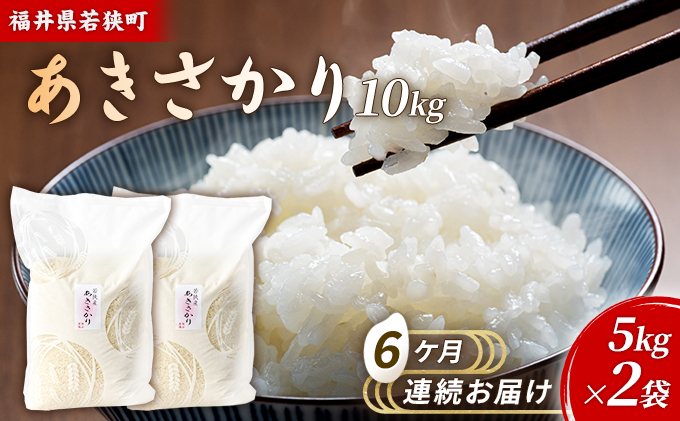 y䌧ዷz6PA 䌧ዷ  iꓙāj 10kgi5kg×2ji_J_j  uh   ɂ ٓ Yn aH H