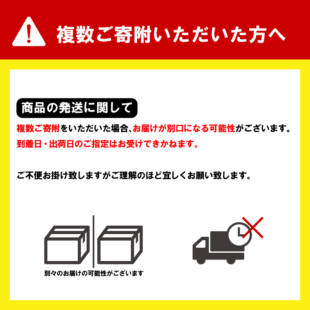 群馬県千代田町のふるさと納税 ビール ザ・プレミアムモルツ 【香るエール】プレモル  350ml × 24本 【サントリー】 ※沖縄・離島地域へのお届け不可