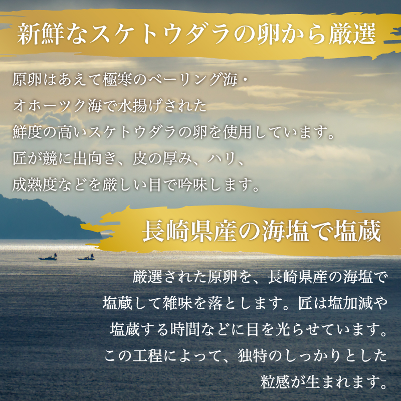 福岡県添田町のふるさと納税 博多まるきた水産 あごおとし 一本物300g×3p 計900g [a7180] 藤井乾物店 ※配送不可：離島【返礼品】添田町 ふるさと納税