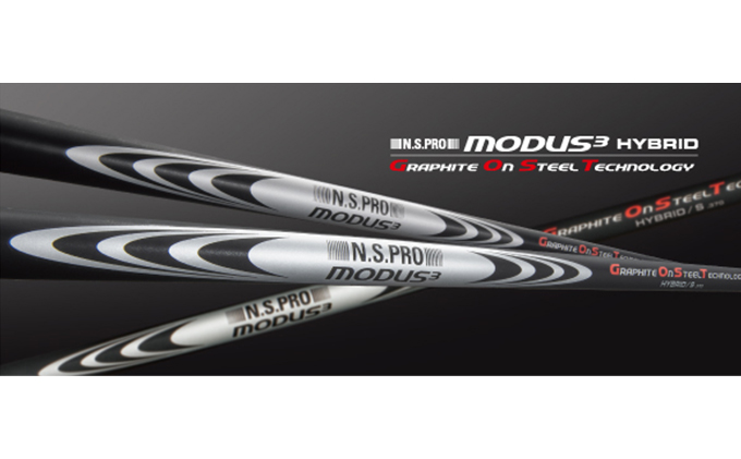 [日本シャフト]ハイブリッド用「複合シャフト」(N.S.PRO MODSU3 HYBRID Graphite On Steel Technology)350Tip ゴルフ用品 スポーツ用品 安定 飛距離性能 ハイブリッド構造シャフト