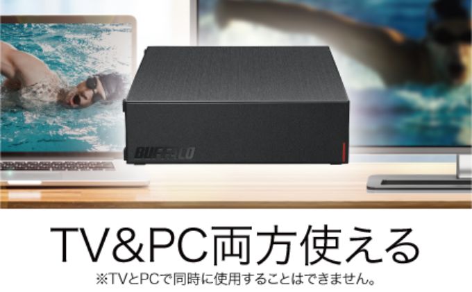 新品 バッファロー 思い出箱 デジタルフォトアルバム 4k対応 Wi-Fi6 バッファロー BUFFALO おもいでばこ スマホ タブレット パソコン