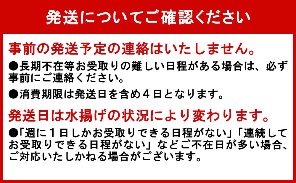 北海道新ひだか町のふるさと納税 ＜ 2026年5月から順次発送 ＞ 北海道産 サクラマス 2～2.5kg まるごと 1尾 ＜ 予約商品 ＞