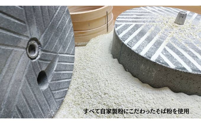 石窯焼き蕎麦ピッツァ　５枚セット 冷凍ピザ 洋食 ピザ サラミピザ アンチョビピザ 季節のピザ そばピザ ランチ 軽食 