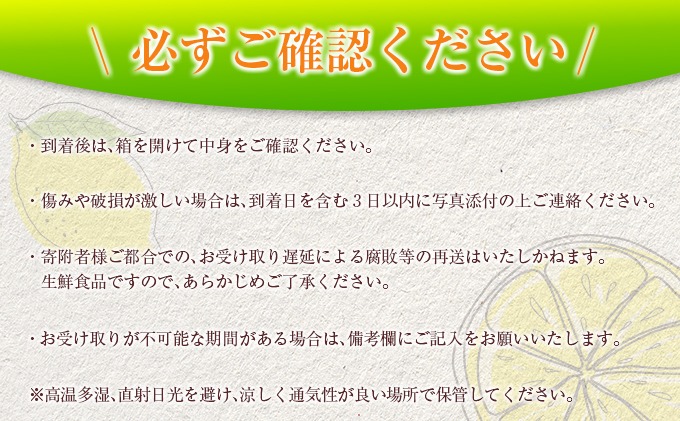 宮崎県日南市のふるさと納税 【セゾン限定】★テレビで紹介された★ 数量限定 グレープフルーツ 月夜実 白 つくよみ 計4kg以上 期間限定 希少 完熟 果物 くだもの 柑橘 オリジナル ブランド 国産 食品 人気 おすすめ デザート スイーツ おやつ おすそ分け お取り寄せ グルメ 産地直送 宮崎県 日南市 送料無料_BBV5-25
