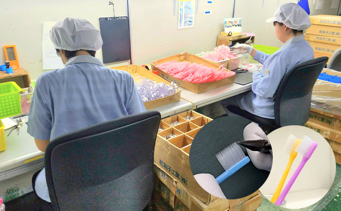 スリッピ歯ブラシ　超コンパクト　歯周ケア　12本入り 雑貨 日用品 消耗品 デンタルケア 