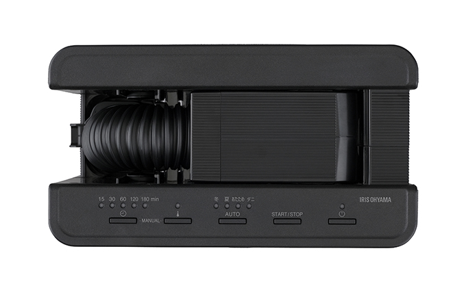 アイリスオーヤマ 布団乾燥機 カラリエ シングルノズル FK-D2-B ブラック ふとん乾燥機 乾燥機 布団乾燥 布団 乾燥 温め 保温 靴乾燥機 靴乾燥 シューズドライヤー ダニ退治 コンパクト 電化製品 家電 おしゃれ家電 宮城 宮城県 大河原 大河原町