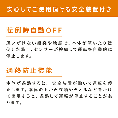 ミニヒーター オイルヒーター IOH-1208KS-W ホワイト アイリスオーヤマ 小型 足元 暖房器具 小型 足元 暖房 セラミック ヒーター 節電 トイレ コンパクト 小型 軽量 キッチン 勉強 脱衣所