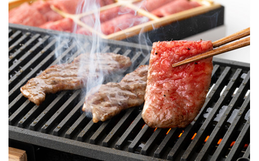 【カネ吉山本】【認定近江牛雌牛限定】特選焼肉バラ・モモ300g【Y121W】