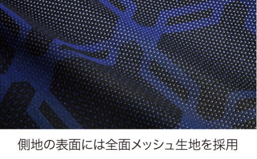 【 nishikawa 西川 】 エアーSX マットレス ハード セミダブル サイズ 配色 ロイヤルブルー 【P296W】 マットレス マットレス マットレス 寝具 寝具