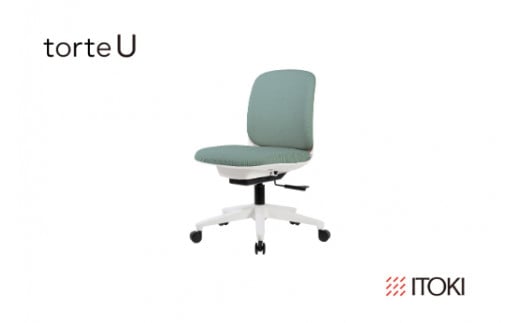イトーキ トルテU グレイッシュグリーン オフィスチェア【日本製 / 腰へやさしさを極めた快適な座り心地/洗練されたシェルチェアのデザイン / 2023年度グッドデザイン賞 / 腰をやさしくホールド・ヒップチルト機構/省スペース・コンパクト設計 / 360度回転 / 11.5cm座面上下昇降 / 3年保証 】 デスクチェア KJ-320CFM-W9E3F (KJ-320CFM-W9E3C)【EI060W】