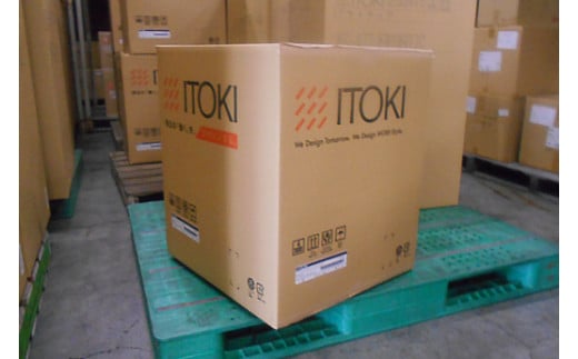 イトーキ トルテU グレイッシュブラウン オフィスチェア【日本製 / 腰へやさしさを極めた快適な座り心地/洗練されたシェルチェアのデザイン / 2023年度グッドデザイン賞 / 腰をやさしくホールド・ヒップチルト機構/省スペース・コンパクト設計 / 360度回転 / 11.5cm座面上下昇降 / 3年保証 】 デスクチェア KJ-320CFM-W9F6F (KJ-320CFM-W9F6C)【EI061W】