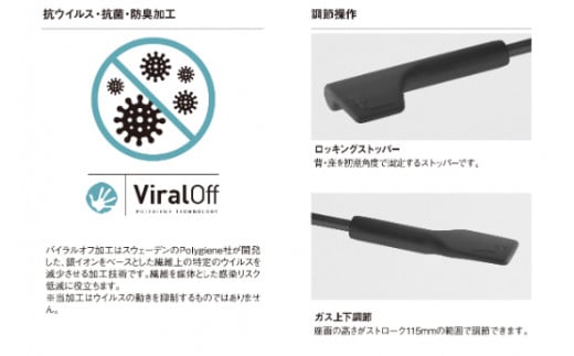 イトーキ トルテU ライトグレー オフィスチェア【日本製 / 腰へやさしさを極めた快適な座り心地/洗練されたシェルチェアのデザイン / 2023年度グッドデザイン賞 / 腰をやさしくホールド・ヒップチルト機構/省スペース・コンパクト設計 / 360度回転 / 11.5cm座面上下昇降 / 3年保証 】 デスクチェア KJ-320CFM-W9T6F (KJ-320CFM-W9T6C)【EI062W】