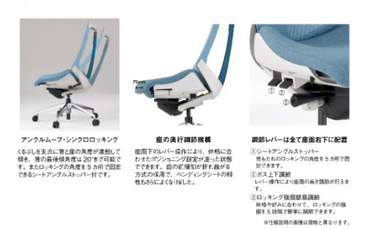 イトーキ アクトチェア ホワイトグレー オフィスチェア【エラストマー・エクストラハイバック / ナイロンキャスター / 4Dリンクアームレスト / 快適な座り心地 / 通気性・メッシュ形状 / フレキシブルバックレスト / 360°回転 / 11.5cm座面上下昇降 / 日本製・こだわりの品質】ゲーミングチェア KG427JEEMWT7T6F (KG427JEEMWT7T6C)【EI071W1】