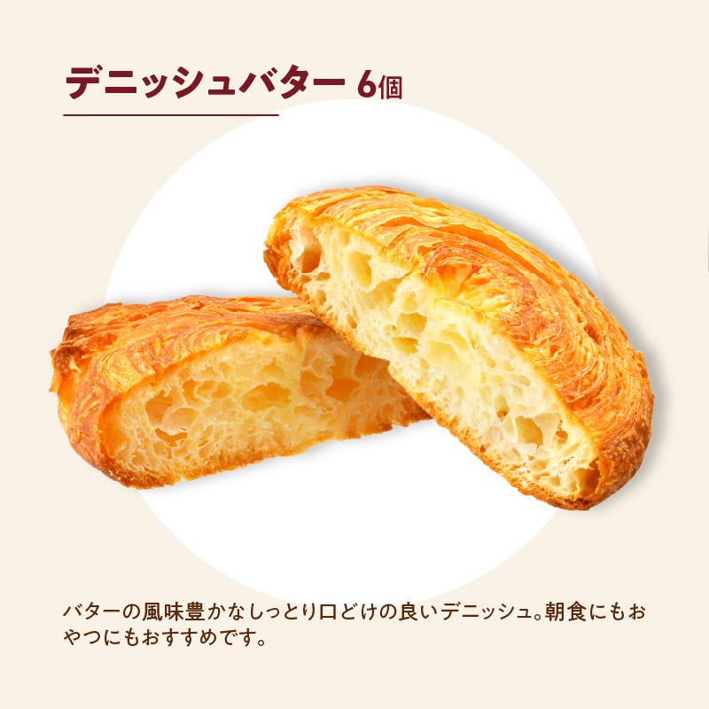 パンこ出品 ゼンブブレッド 黒ごまあんぱん / まるごと豆粉パン｜ZENB（ゼンブ