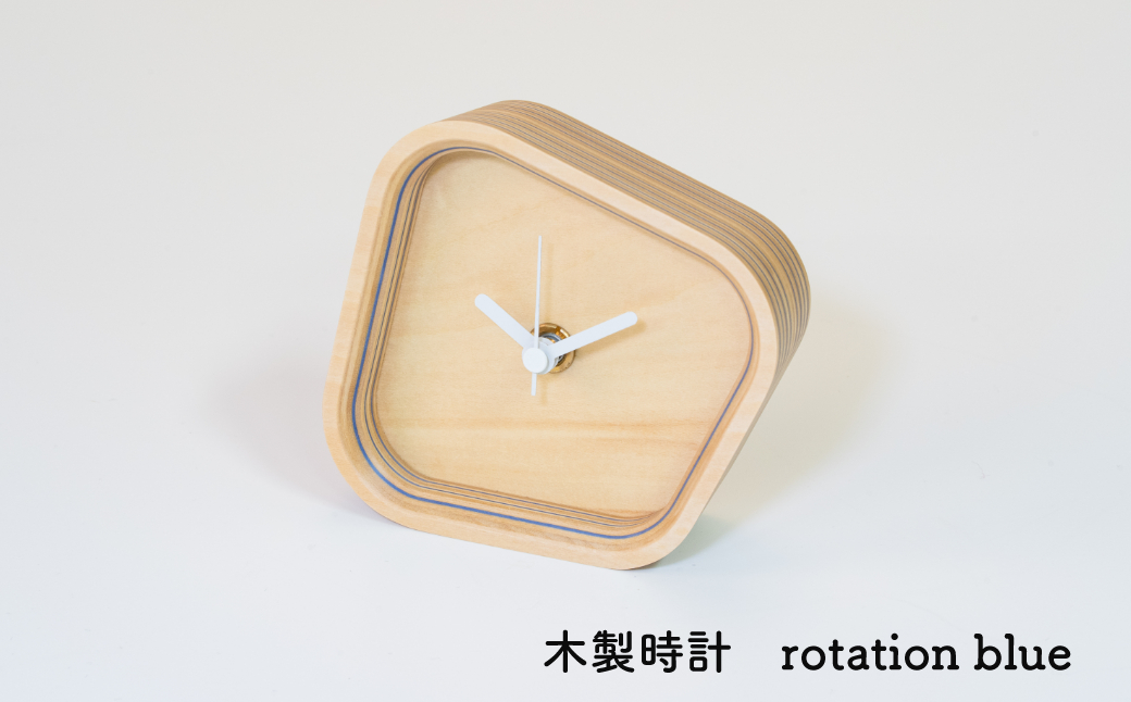 ◆赤平市・芦別市共通返礼品◆ものづくりセット「赤平市 いたがき 三角ペンケース×芦別市 木製時計・木製書類トレイA4」＜3品別送＞ 文房具 置時計 雑貨セット 