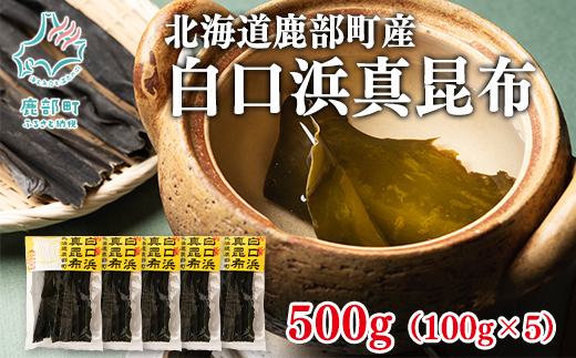 ykCzykCYz{B l^z 500g (100g×5) ^z  [SS46]