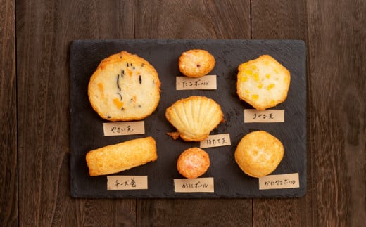 17-99 【年内配送12月15日入金まで】ドカーンと大盛7種類!!揚げかま詰め合わせ総数30個 within2025