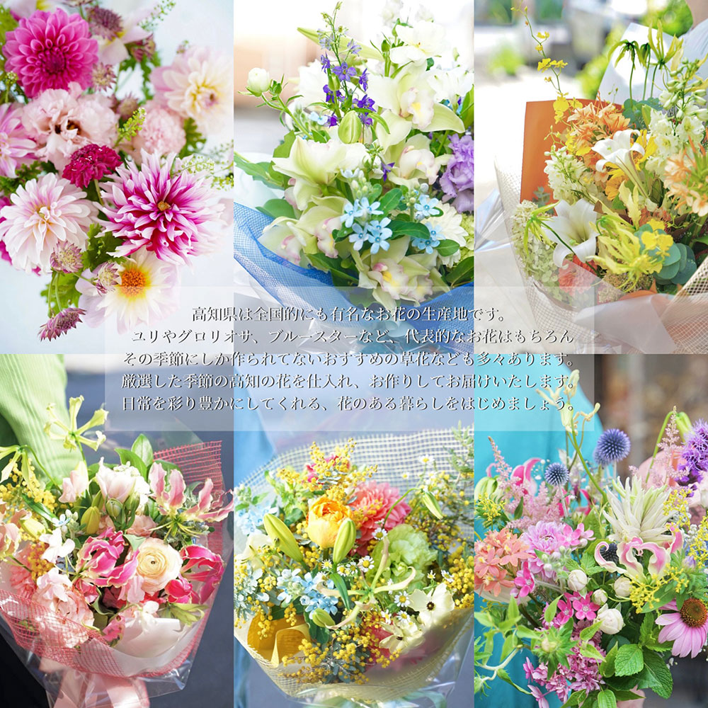 t159tmf　《12ヵ月定期便》生花花束 ブーケ 初回花瓶付L 定期便 定期コース 全12回 初回花瓶付き 延命剤付き 花びん 生花 花束 ブーケ 花 お花 可愛い キレイ おしゃれ 季節のお花 供花 お供え
