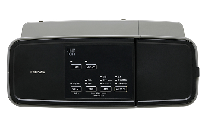 ヒーター セラミックファンヒーター 加湿器 ACHHM12A-H グレー アイリスオーヤマ 小型 足元 暖房 セラミック ヒーター 節電 トイレ コンパクト 小型 軽量 キッチン 勉強 脱衣所