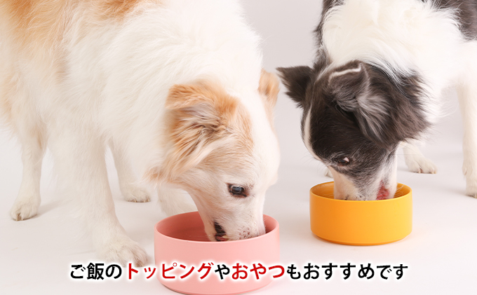 天然鹿肉ペットフード（フレーク）3本セット 犬用 愛犬用 おやつ トッピング ふりかけ 鹿肉ふりかけ 安心 安全 低脂質 高たんぱく 鉄分 ミネラル ヘルシー 栄養価が高い 