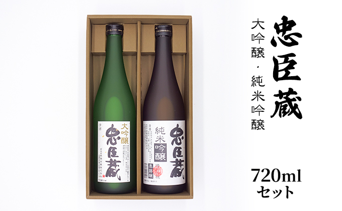 忠臣蔵 純米吟醸 47QUATRESEPT「キャトルセット」 1800ml お酒