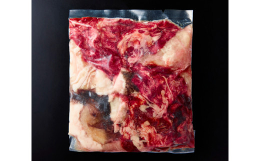 数量限定 希少近江牛ホルモン＆ミックスホルモン 合計1.9kg【FO05W】