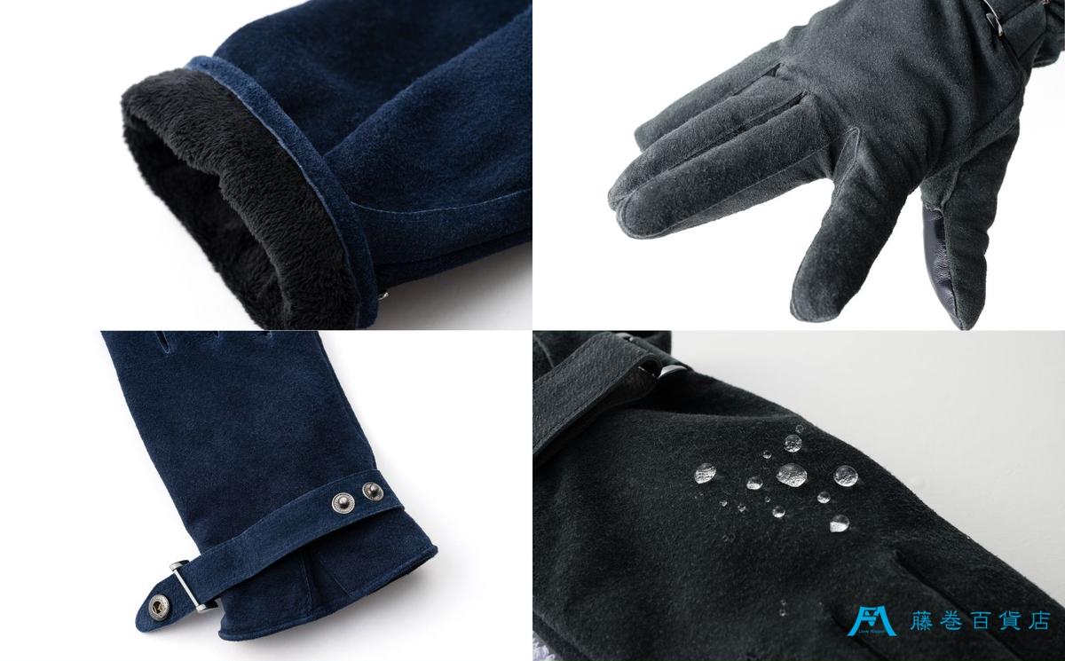 【KURODA】藤巻百貨店別注ピッグスエードベルト付きメンズグローブ ファッション 