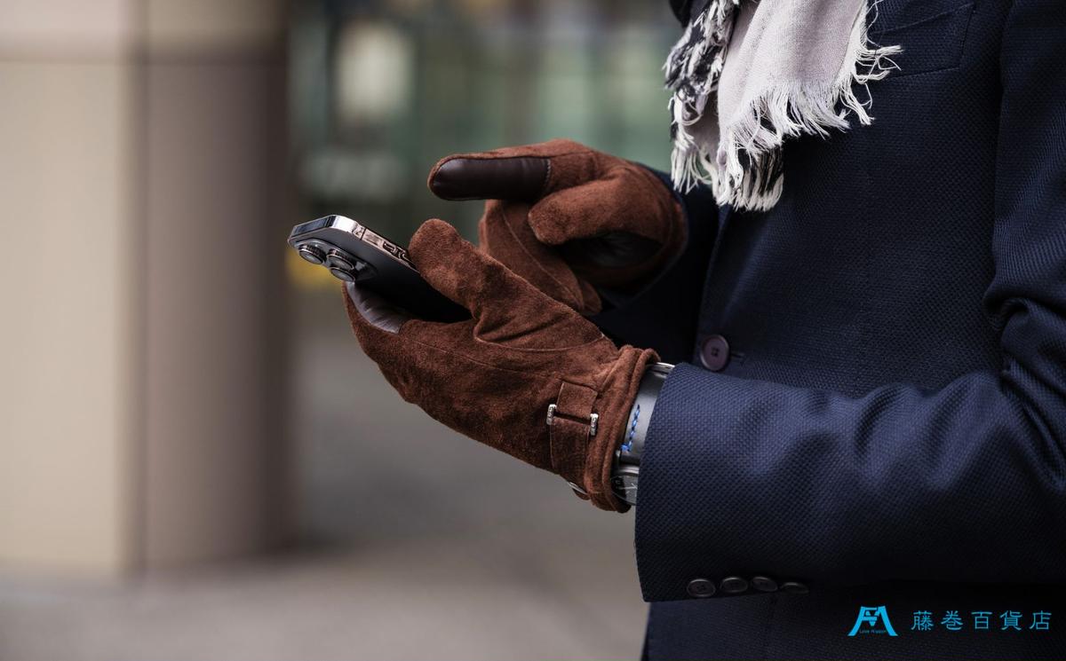 【KURODA】藤巻百貨店別注ピッグスエードベルト付きメンズグローブ ファッション 