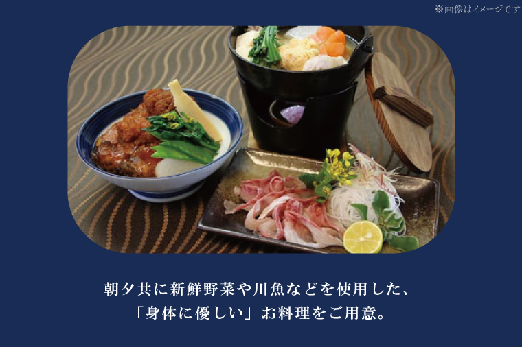 茨城県行方市のふるさと納税 AK-7-1【土日祝限定】朝食付きプラン（ペア宿泊券）【２名様分宿泊券（朝食付き）】