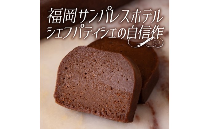 yqsz`R[g P[L Kg[VR 1{ 170g XC[c mَq Z l̐Kg[VR zs  fU[g L[ e[k 
