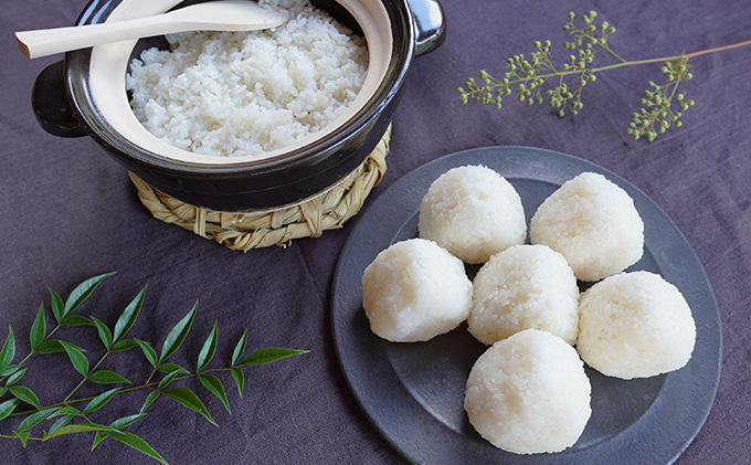 令和7年度産　米 ひとしずく 5kg 美山産 コシヒカリ 農薬不使用 白米 精米 コメ こめ お米 栽培期間中農薬不使用 単一原料米 5 キロ ご飯 ごはん 安心 安全 こしひかり 京都 