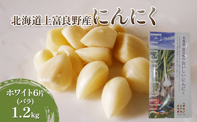 た〜っぷり　玉ねぎ　20キロ 使い切りサイズ　21 た〜っぷり 玉ねぎ 20キロ 使い切りサイズ 21 - メルカリ