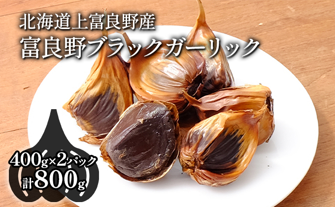 た〜っぷり　玉ねぎ　20キロ 使い切りサイズ　21 た〜っぷり 玉ねぎ 20キロ 使い切りサイズ 21
