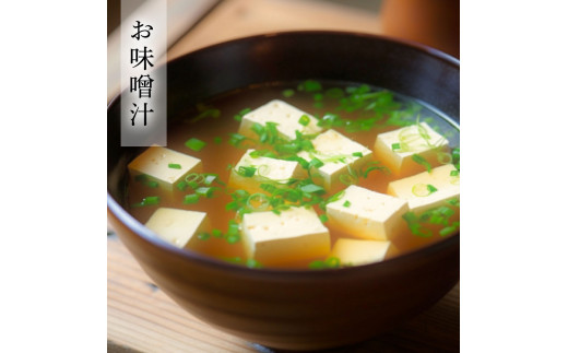 TKA242　土佐の鰹節屋 詰合せセット 出汁 ダシ ふりかけ 鰹節 セット 詰め合わせ 和風だし 出汁パック カツオ風味 鰹だし ティーバッグ方式 12袋入り×8パック 国産 だしの素 料理 お味噌汁 煮物