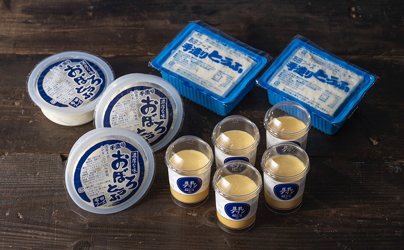 手造り 豆腐 豆乳プリン セット 詰め合わせ おすすめ とうふ プリン 5個 おぼろ豆腐 230g 3個 木綿豆腐 400g 2個 国産大豆 ミヤギシロメ おやつ お菓子 菓子 デザート スイーツ なめらかプリン 消泡剤不使用 宮城 宮城県 岩沼市