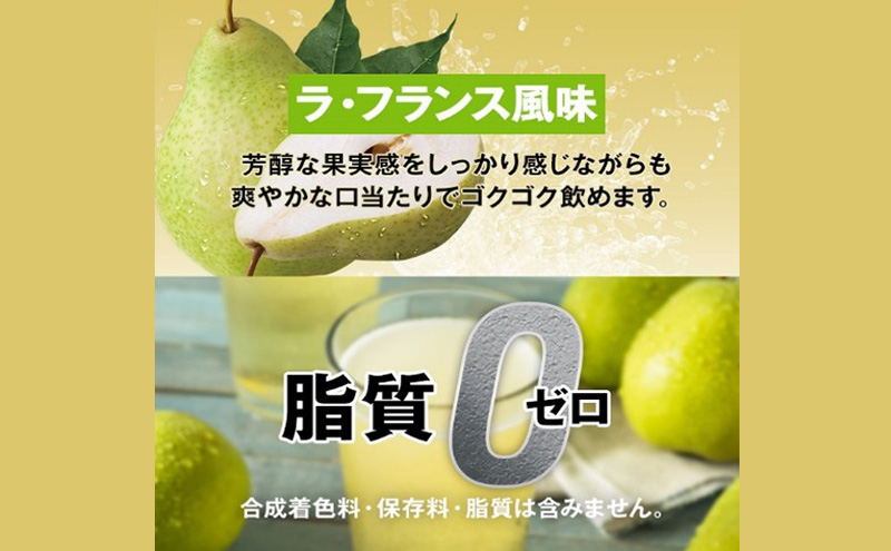 ハルクファクター EAA ラフランス風味 大容量 630g 必須アミノ酸 BCAA プロテイン 人気 おいしい 筋トレ サプリメント 美容 燃焼系 ダイエット サプリ 国産 国内製造 ラ・フランス 洋なし オールインワン配合 