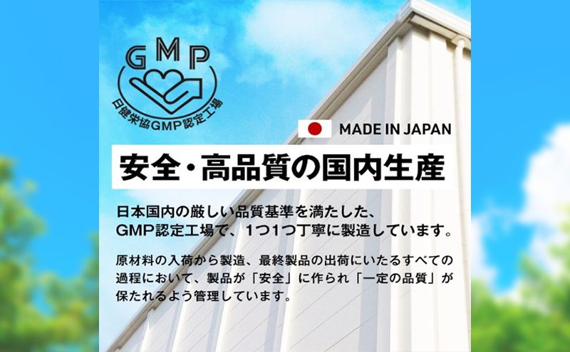 ハルクファクター EAA ラフランス風味 大容量 630g 必須アミノ酸 BCAA プロテイン 人気 おいしい 筋トレ サプリメント 美容 燃焼系 ダイエット サプリ 国産 国内製造 ラ・フランス 洋なし オールインワン配合 