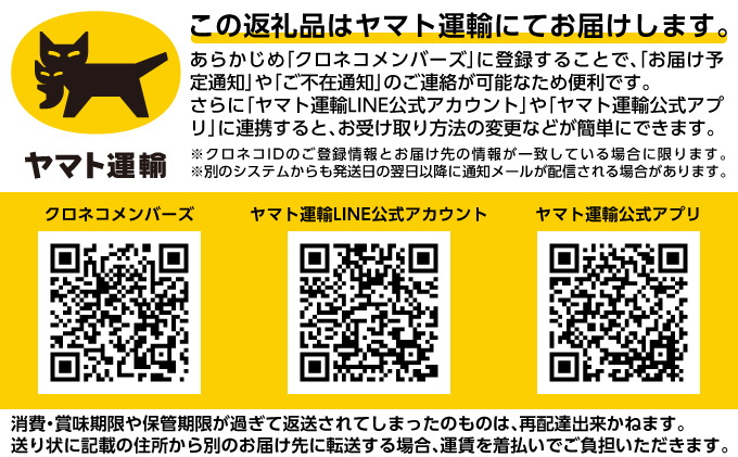 北海道枝幸町のふるさと納税 【枝幸ほたて】冷凍ほたて貝柱 年4回定期便［3ヶ月毎にお届け］【 ほたて 帆立 ホタテ 魚貝類 魚介類 海鮮 冷凍 加工食品 北海道 オホーツク 枝幸 】