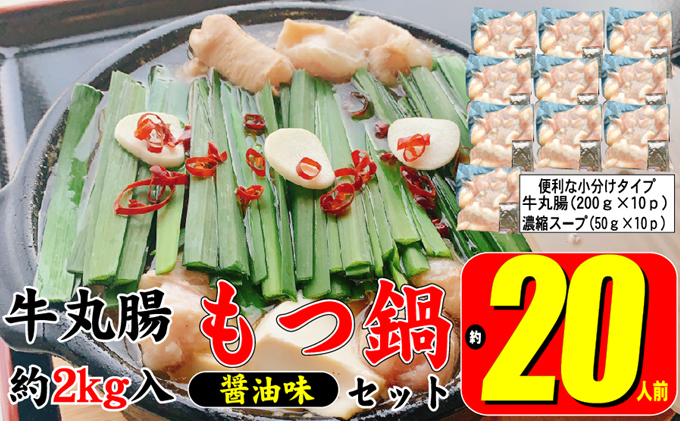 yqsz Zbg ݖ 20lO  ے 2000giے 200g×10pjZk X[v 50g×10p c     zs  畨 痿 ~ [ ӌ W܂ p[eB[ YN