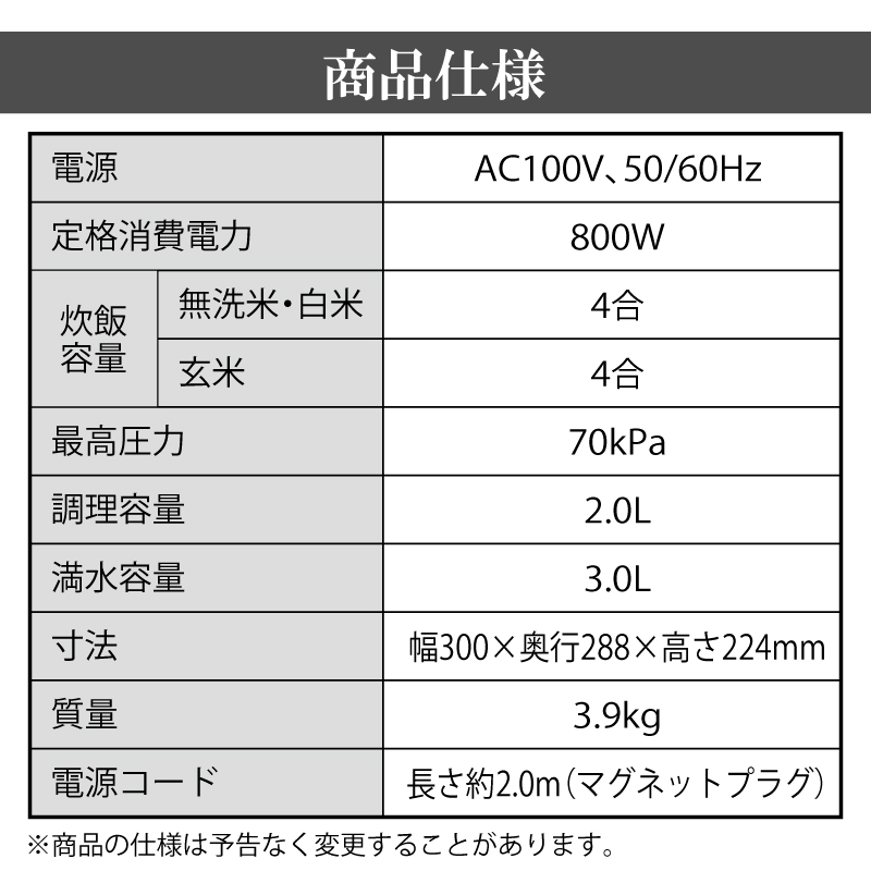宮城県大河原町のふるさと納税 電気圧力鍋 3LPC-MB3-Hグレー圧力鍋 電気 電気圧力鍋 3L レシピブック付き 電気鍋 低温調理器 炊飯器 4合 自動メニュー搭載 保温 時短 簡単 本格調理 アイリスオーヤマ 発酵調理 高評価 2023年人気返礼品 新生活 一人暮らし スマート家電 引っ越し お祝い