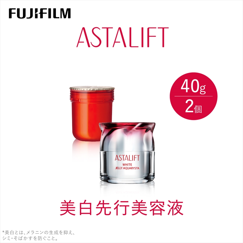 富士フイルム [美白先行美容液]アスタリフト ホワイト ジェリーアクアリスタ 40g (本品×1 レフィル×1)[化粧品 コスメ スキンケア メイク エイジング]