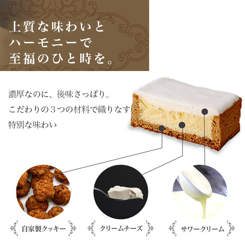 静岡県浜松市のふるさと納税 チーズケーキ ショコラケーキ あげ潮 セット まるたや洋菓子店 まるたや チーズボックス チョコケーキ ケーキ スイーツ デザート 菓子 洋菓子 ギフト 手土産 静岡県 浜松市