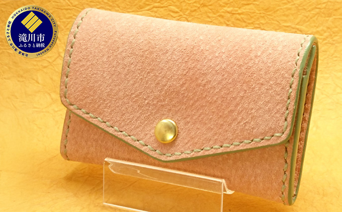 Berceau　小銭入れ　PIG　(ピンク)