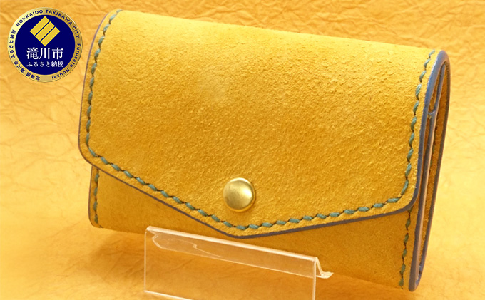 Berceau　小銭入れ　PIG　(イエロー)