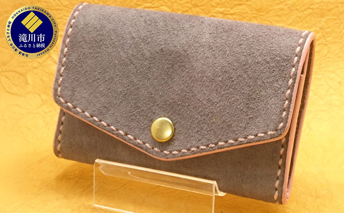 Berceau　小銭入れ　PIG　(パープル)