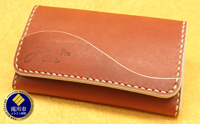 Vague　名刺入れ　(ブルゴーニュ)